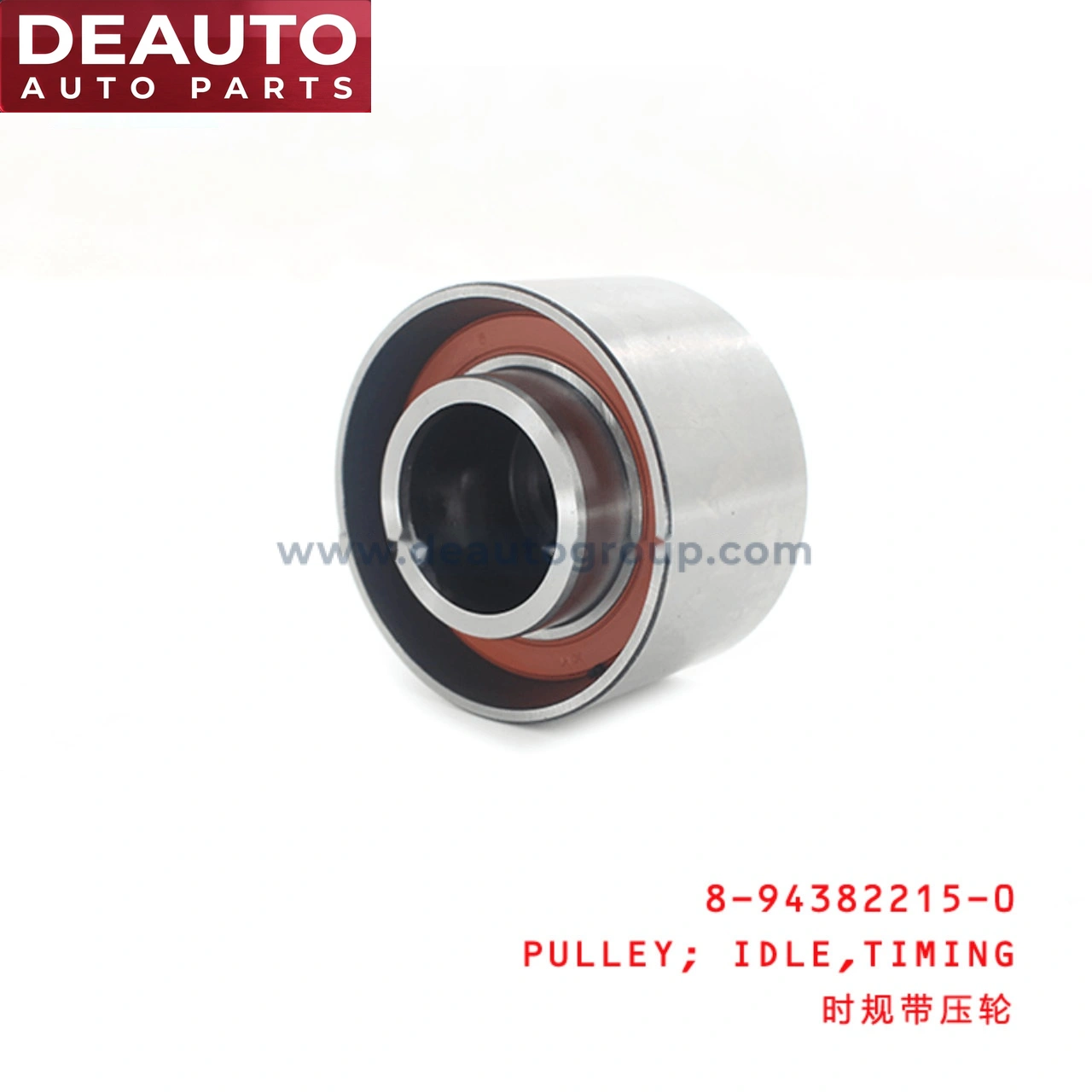 Timing Idle Pulley