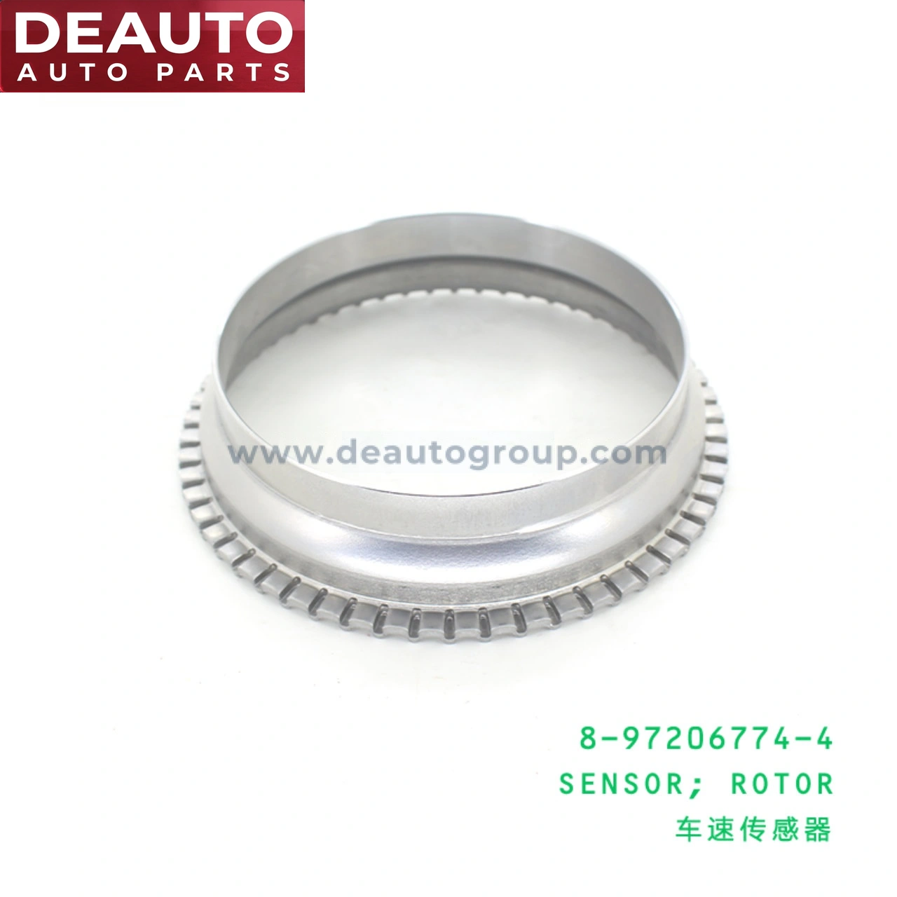 Rotor Sensor