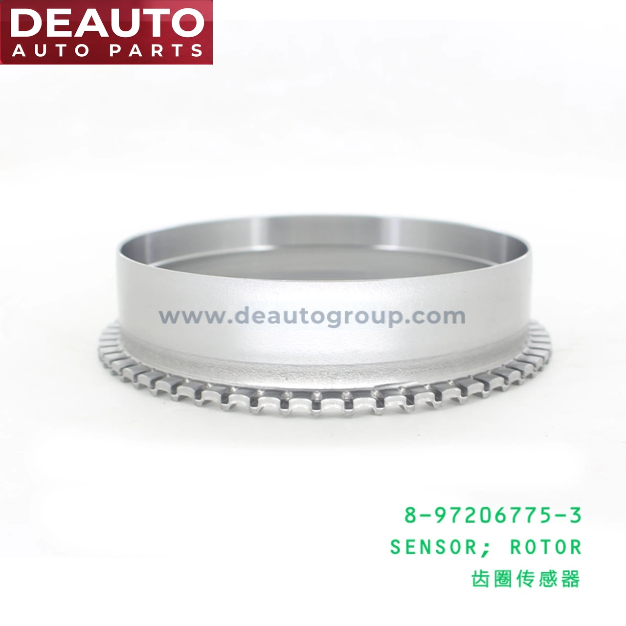 Rotor Sensor