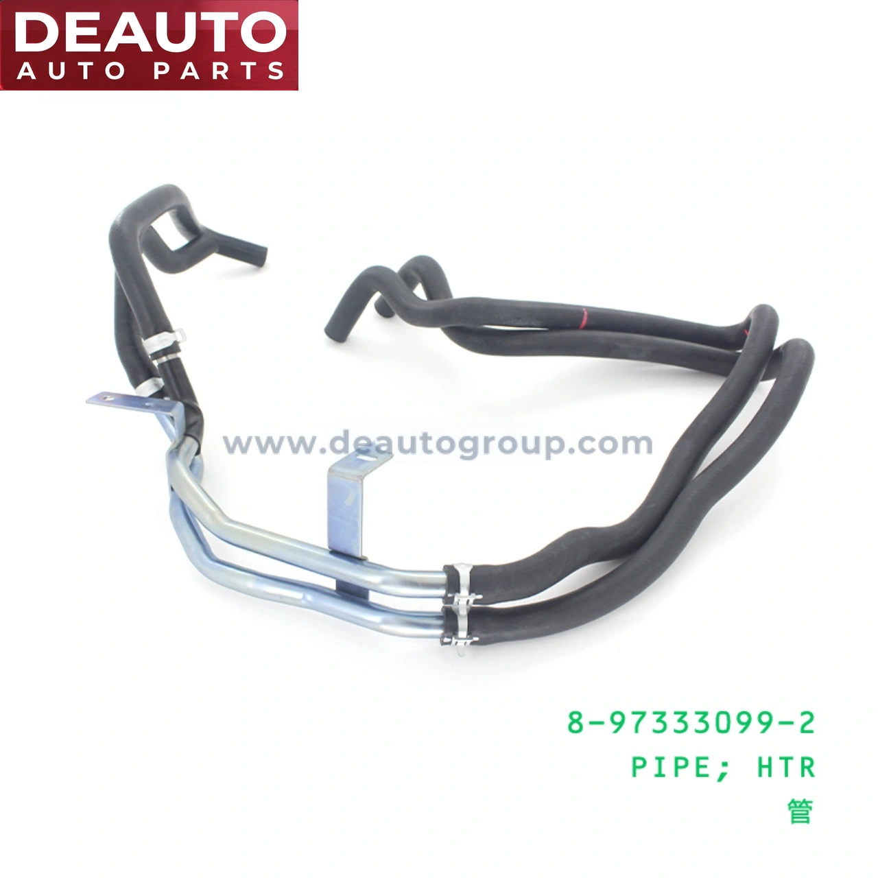 Heater Pipe
