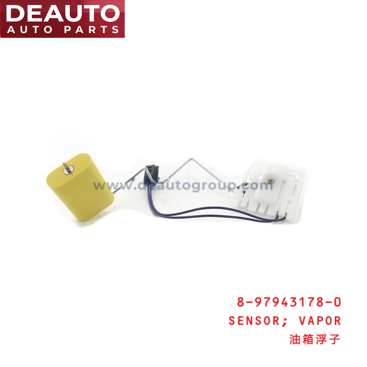 Vapor Sensor