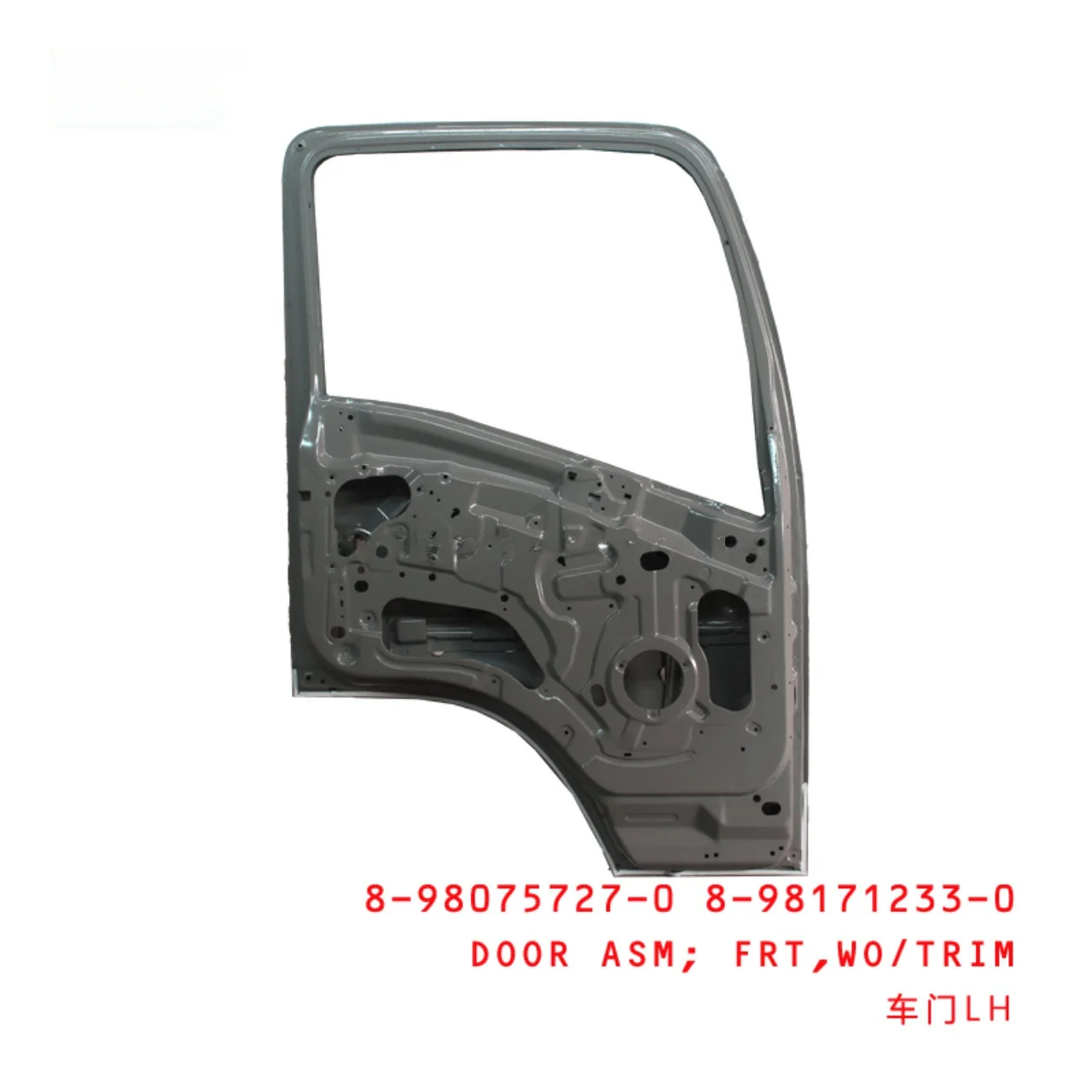 Front Door Assembly Without Trim