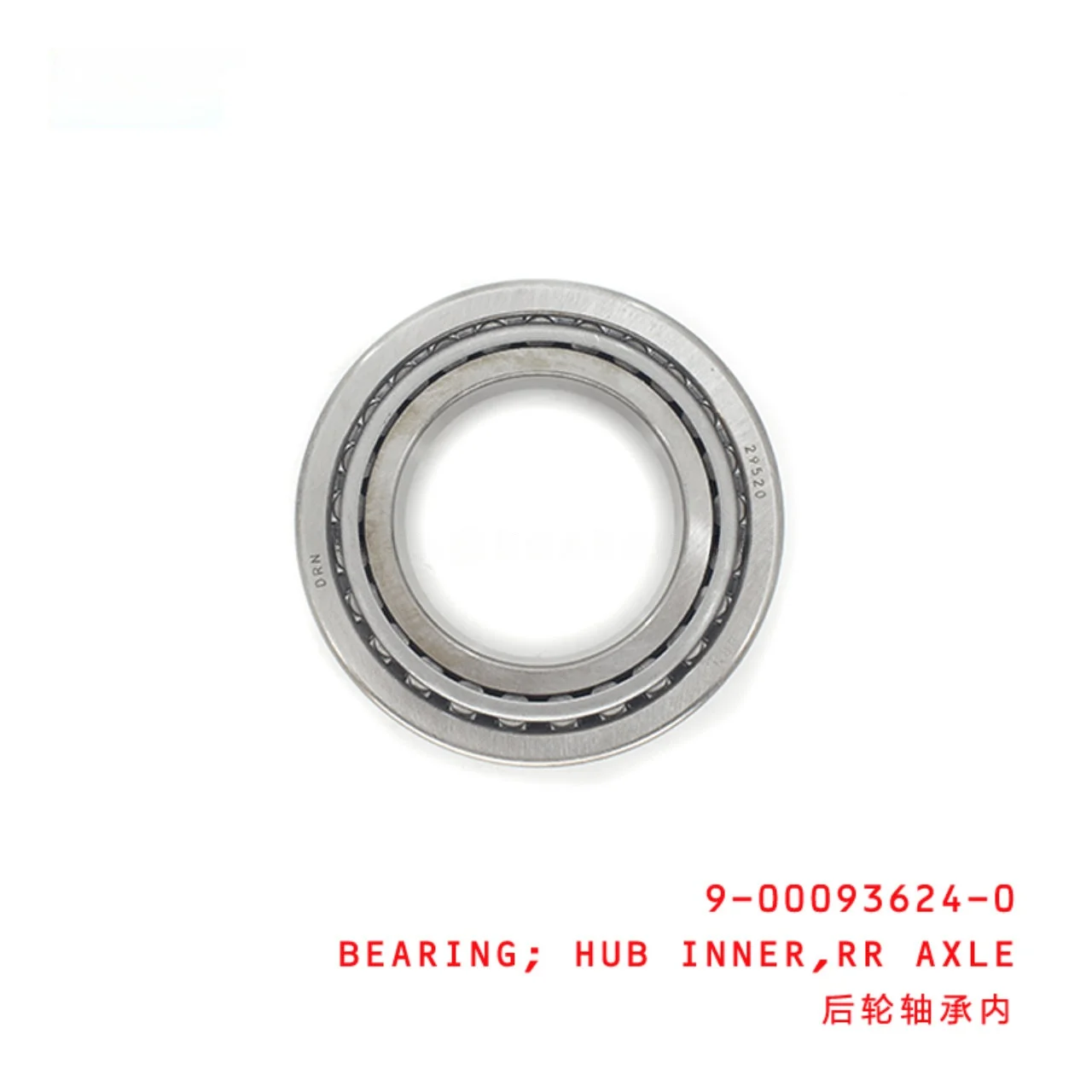 Rear Axle Hub Inner Bearing