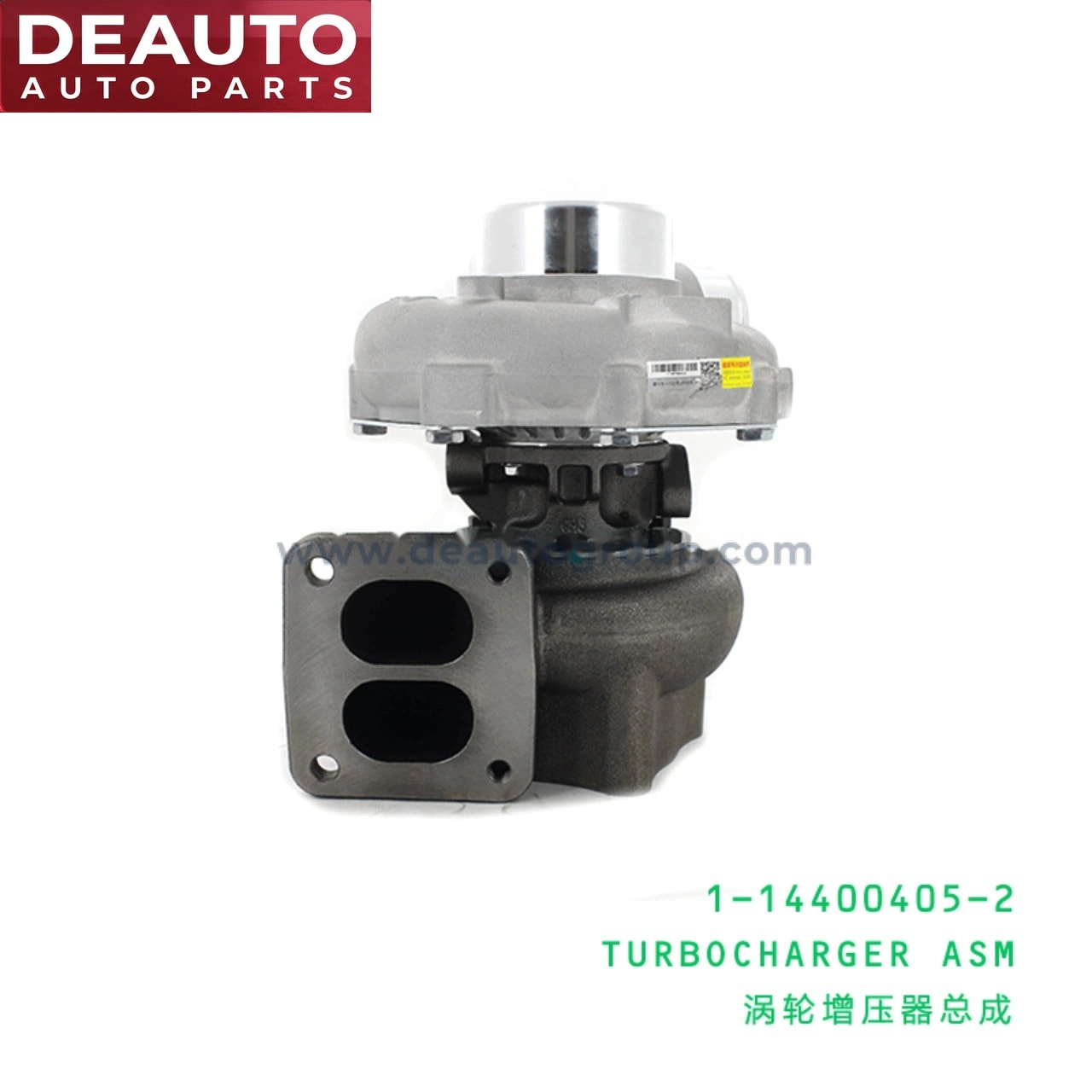 Turbocharger Assembly