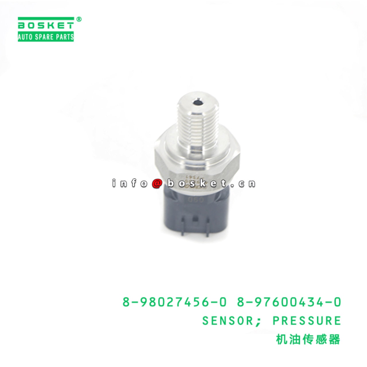 Pressure Sensor