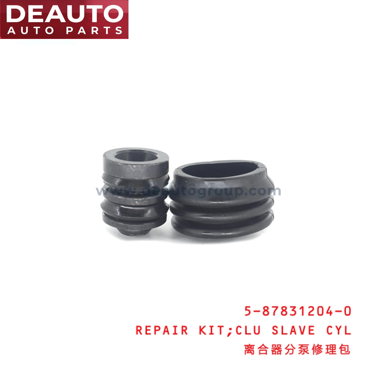 Clutch Slave Cylinder Repair Kit