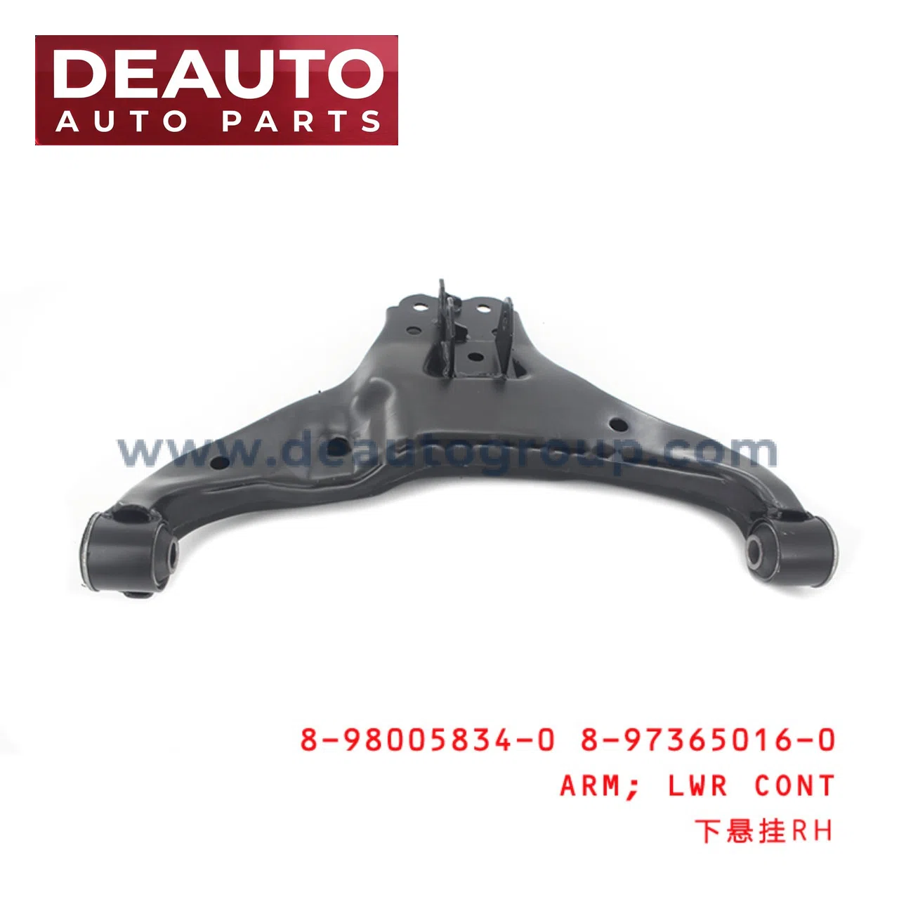 Lower Control Arm
