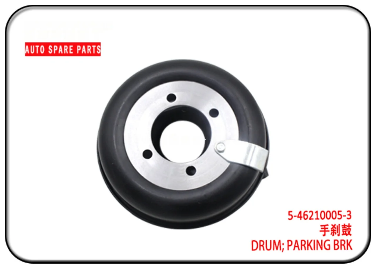 Parking Brake Drum