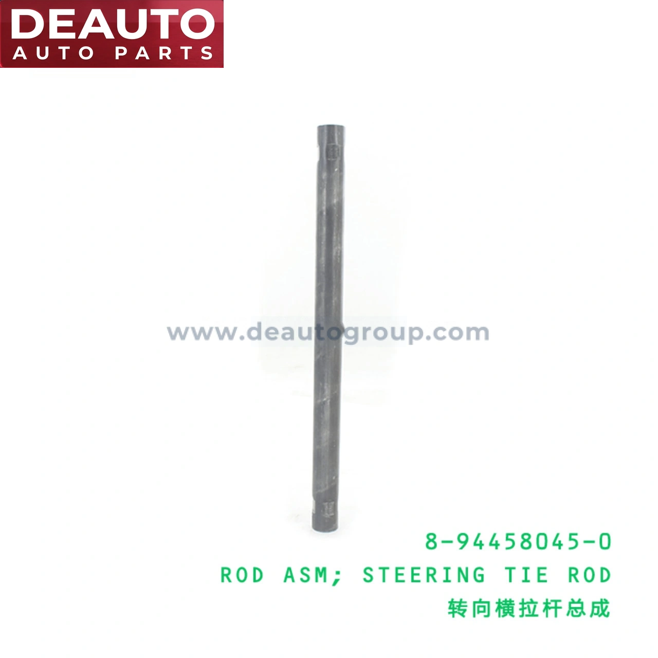 Steering Tie Rod Rod Assembly