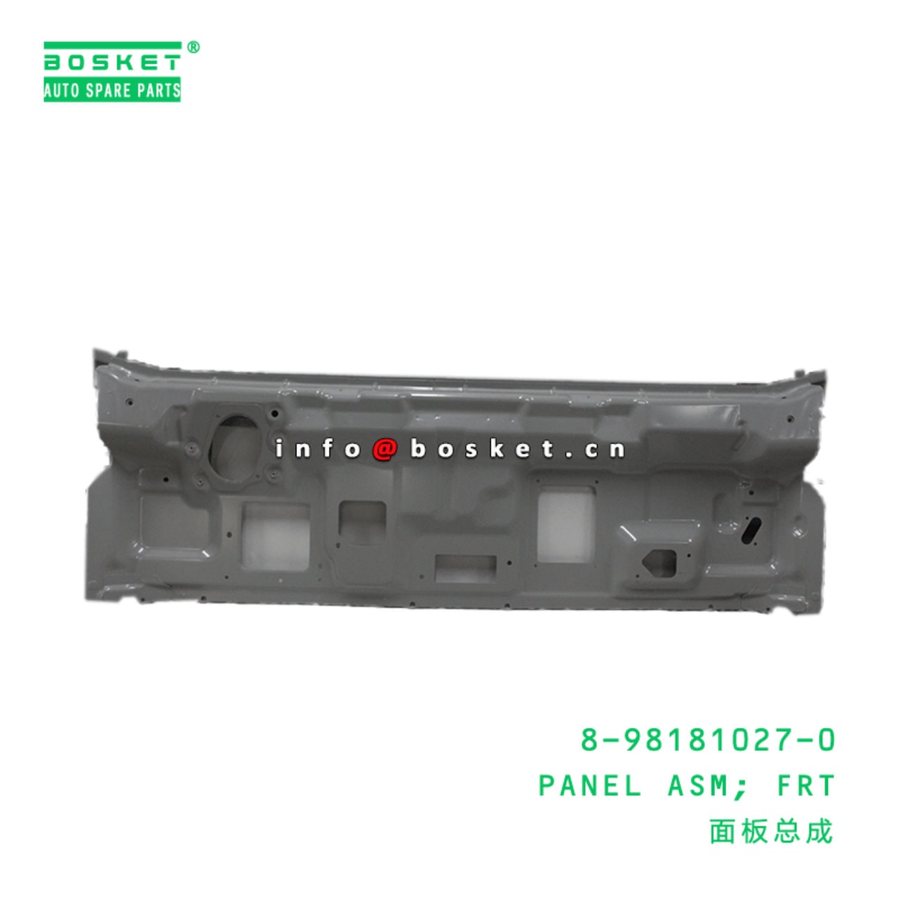 Front Panel Assembly