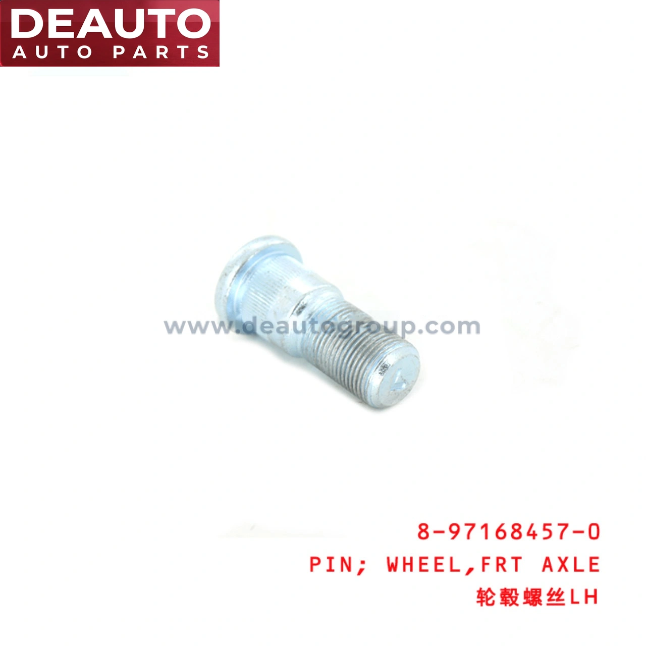 Front Axle Wheel Pin