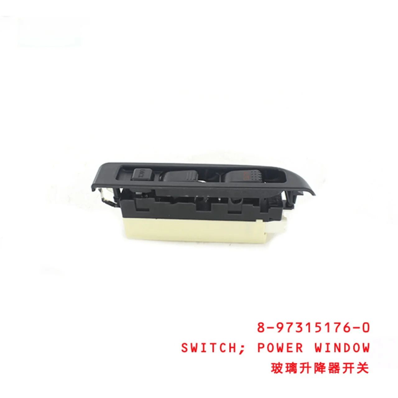 Power Window Switch
