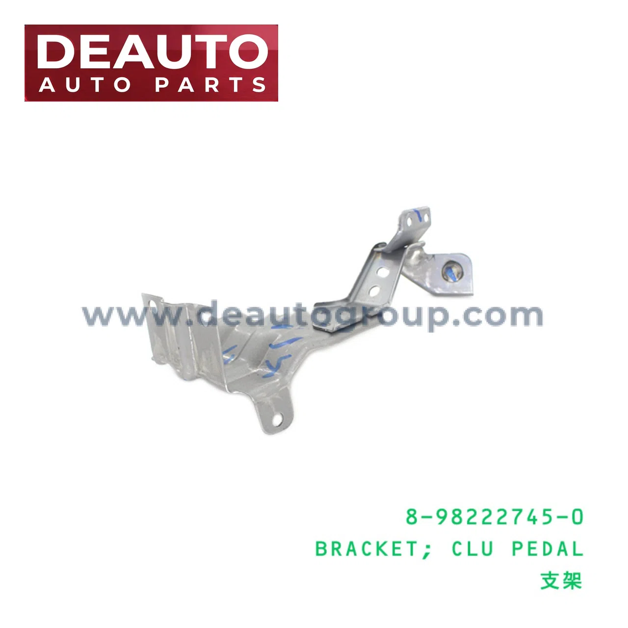 Clutch Pedal Bracket