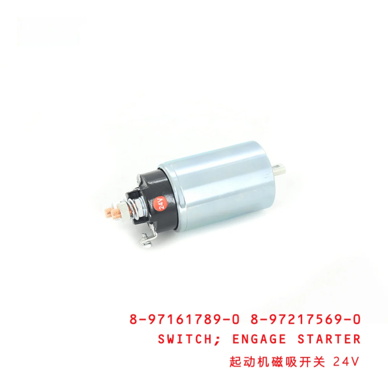 Isuzu NPR60 4HE1 Switch Engage Starter