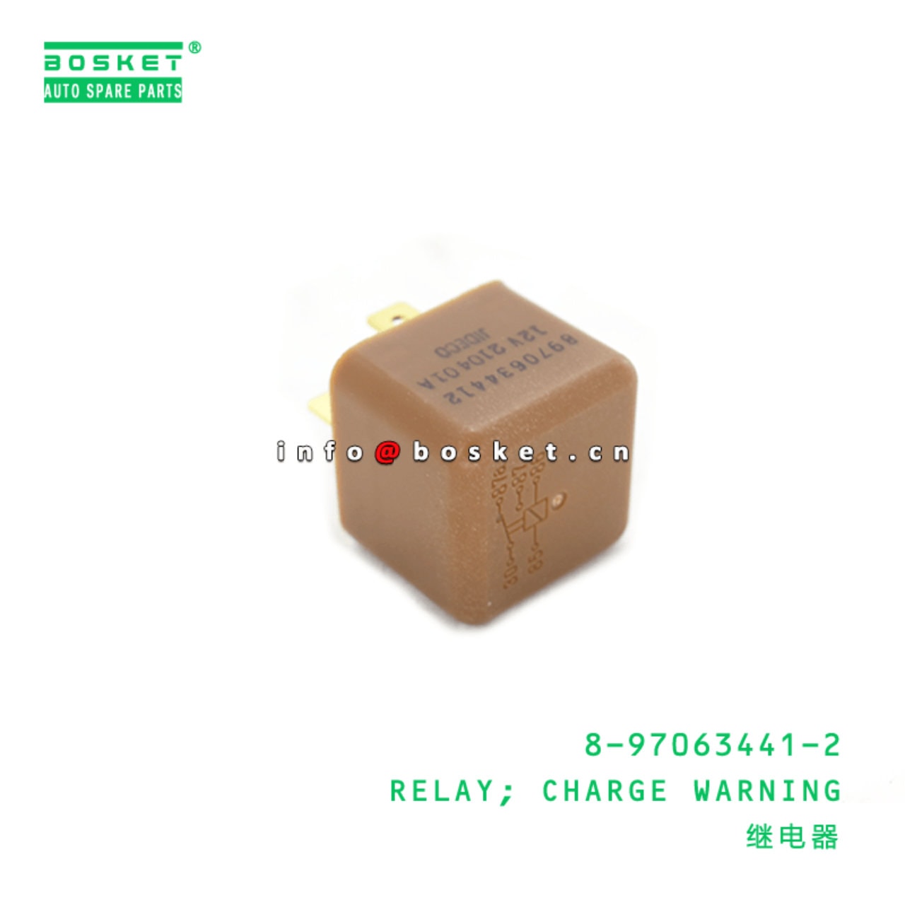 Charge Warning Relay