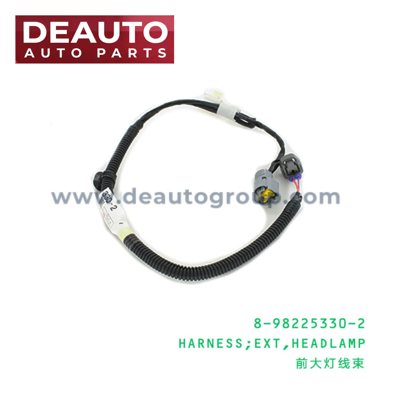 Headlamp Ext Harness
