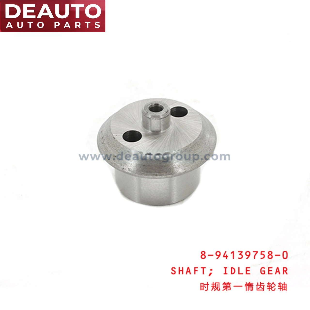 Idle Gear Shaft