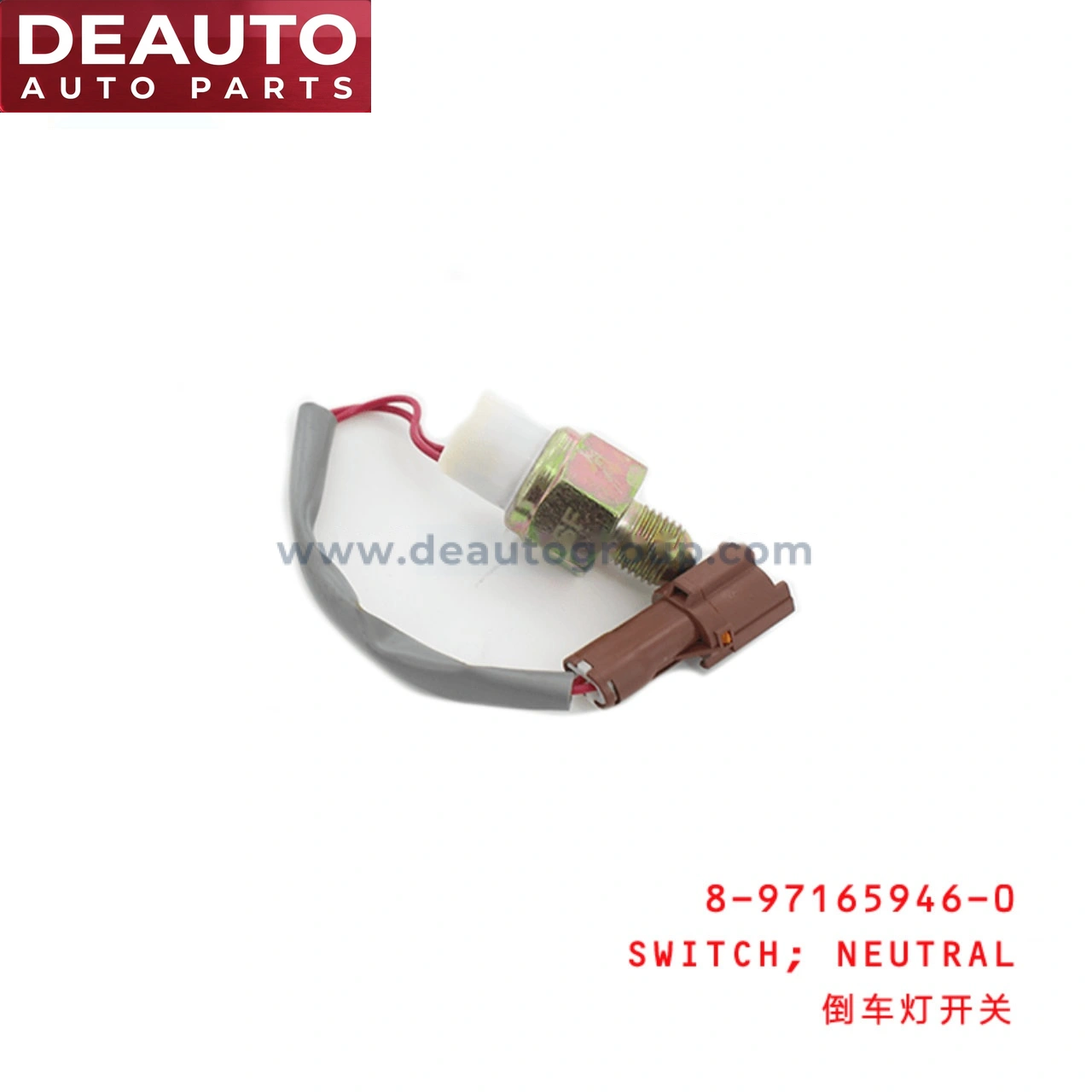 Neutral Switch