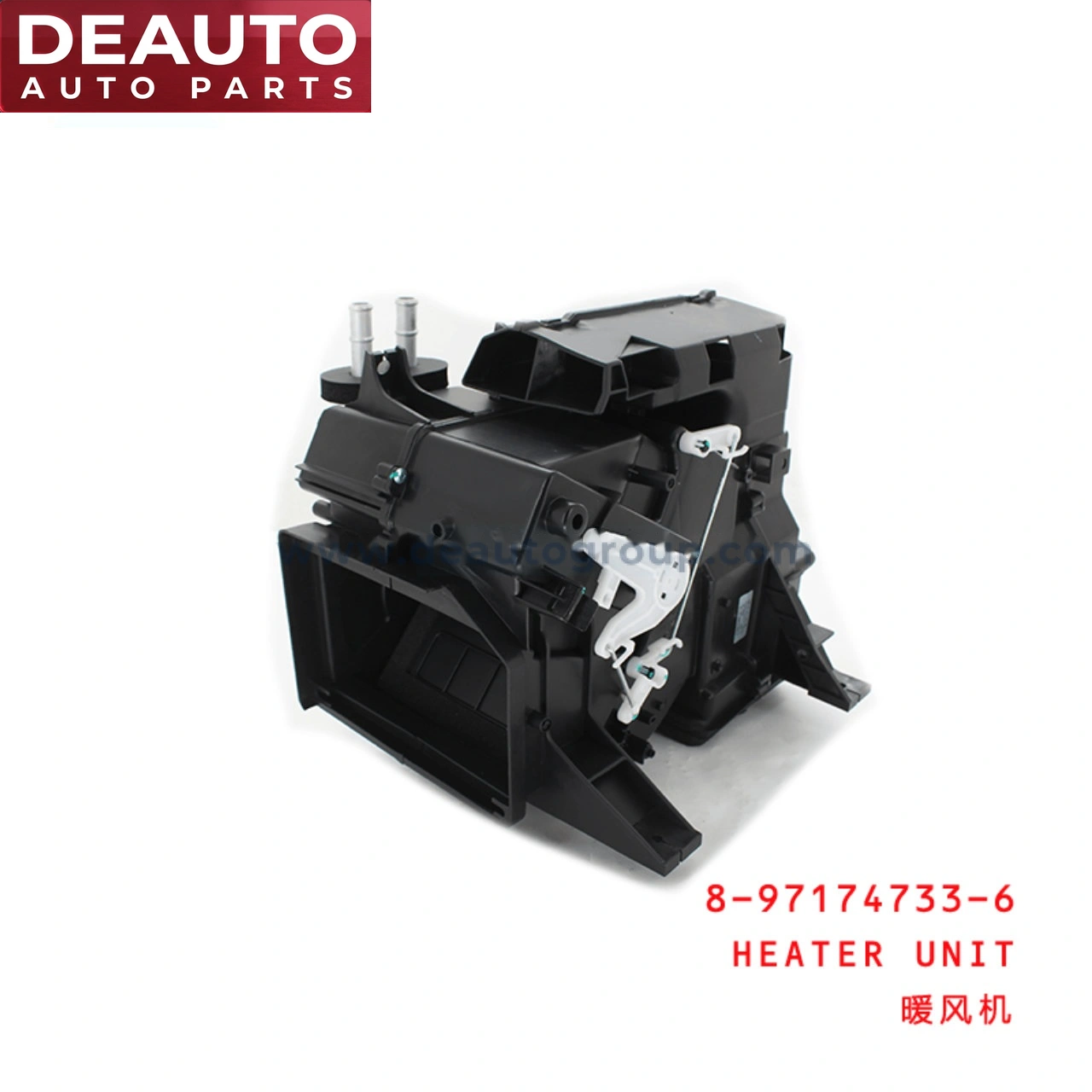 Heater Unit
