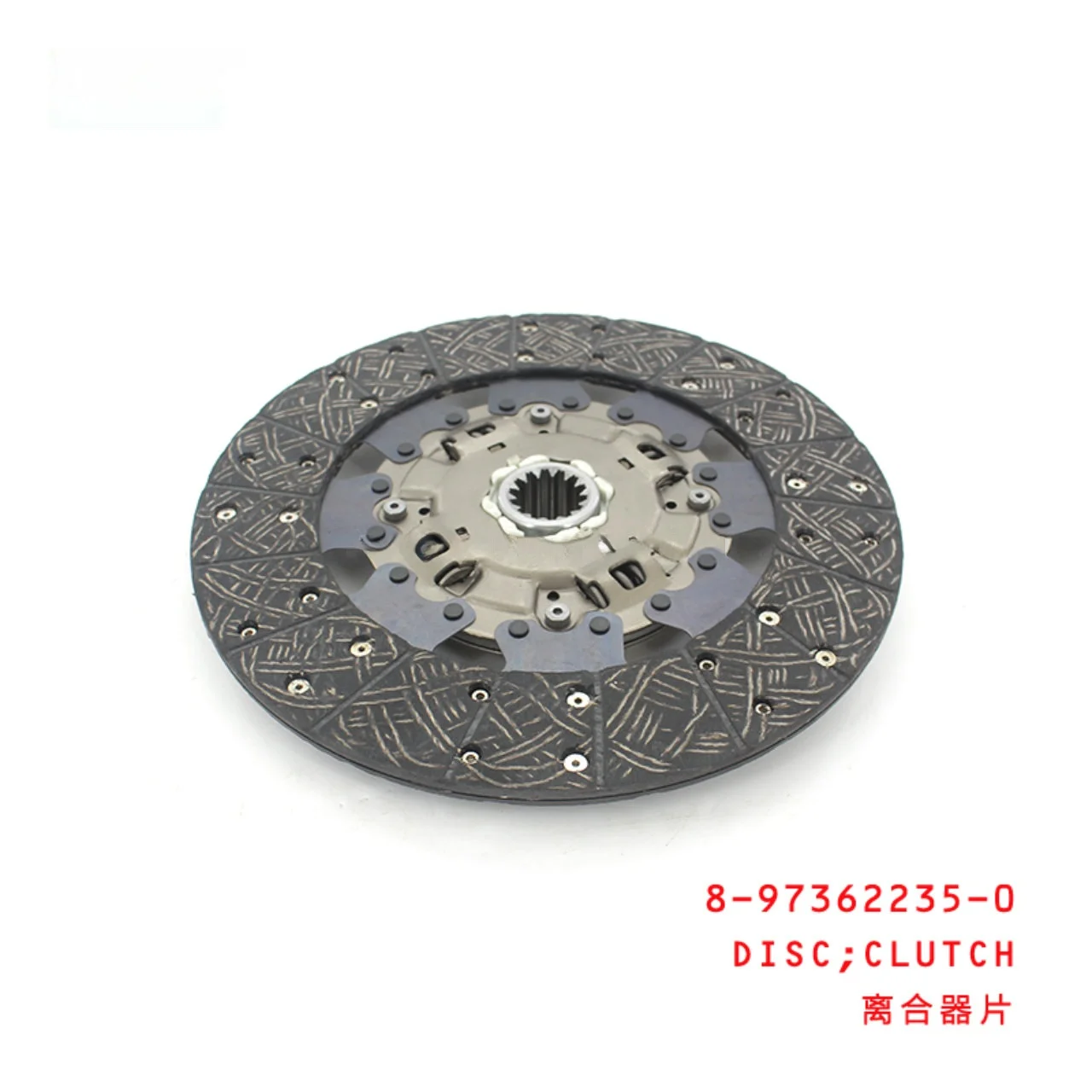 ISUZU NPR NQR 700P 4HK1 Clutch Disc