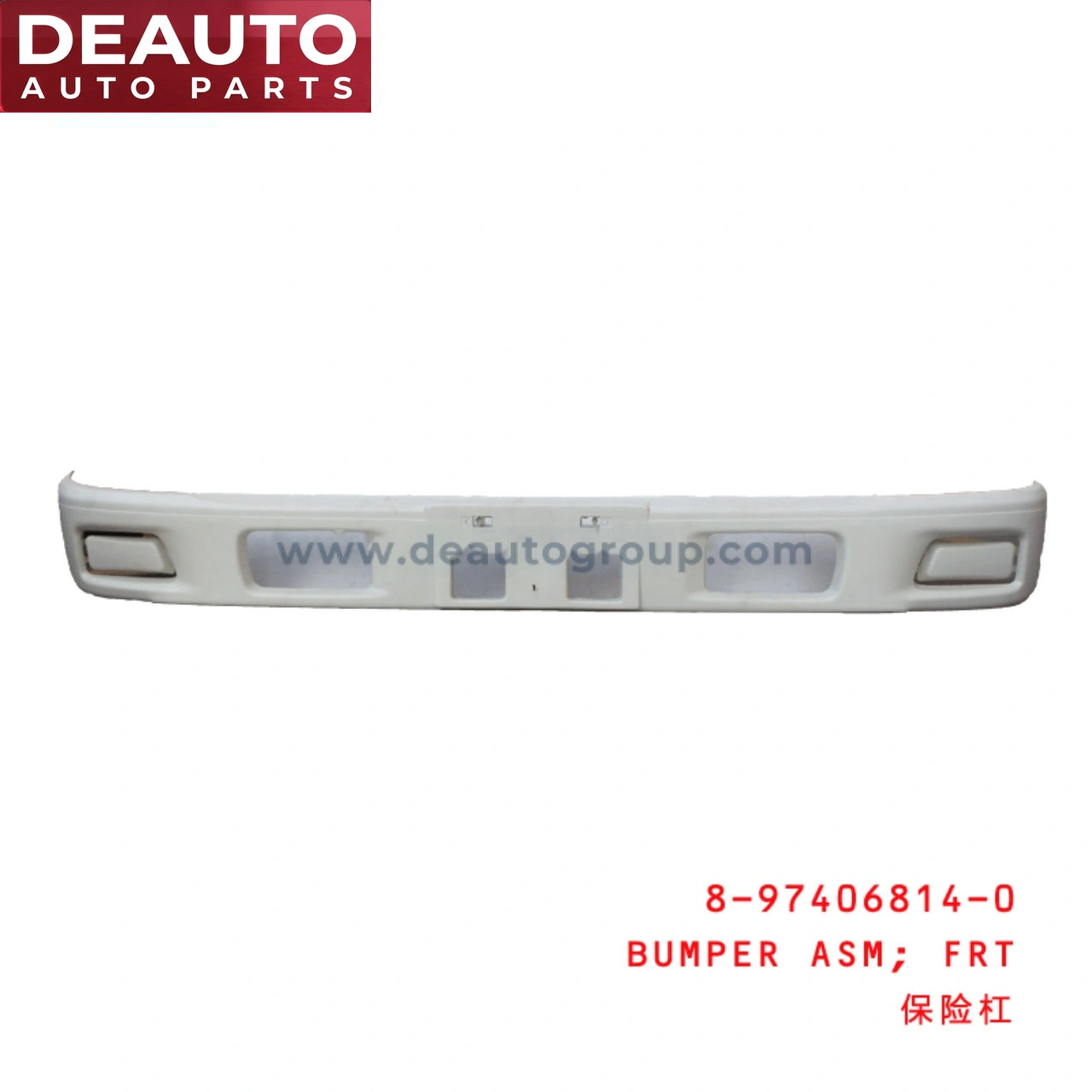Front Bumper Assembly