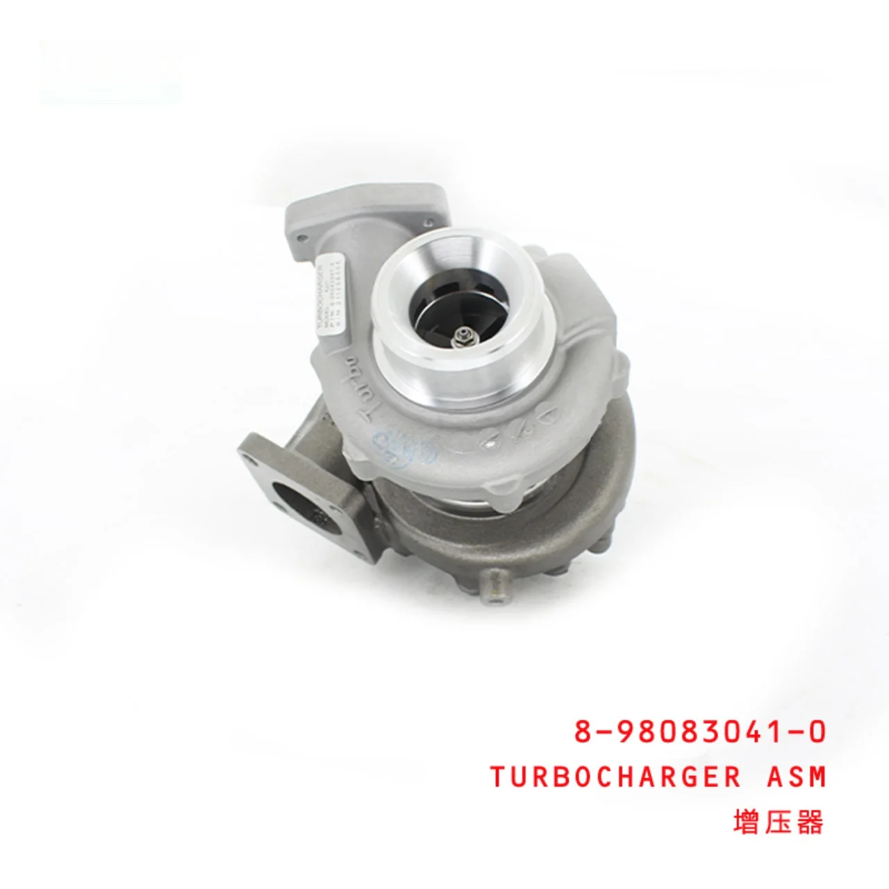 Turbocharger Assembly