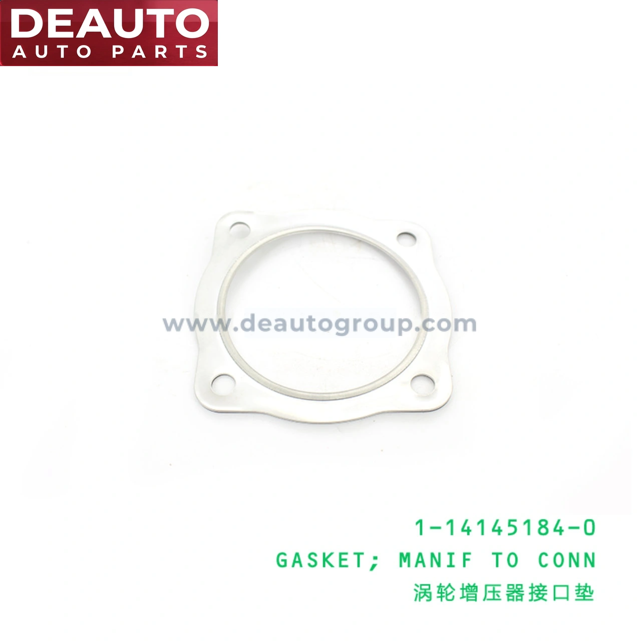 Manifold To Connecting Gasket