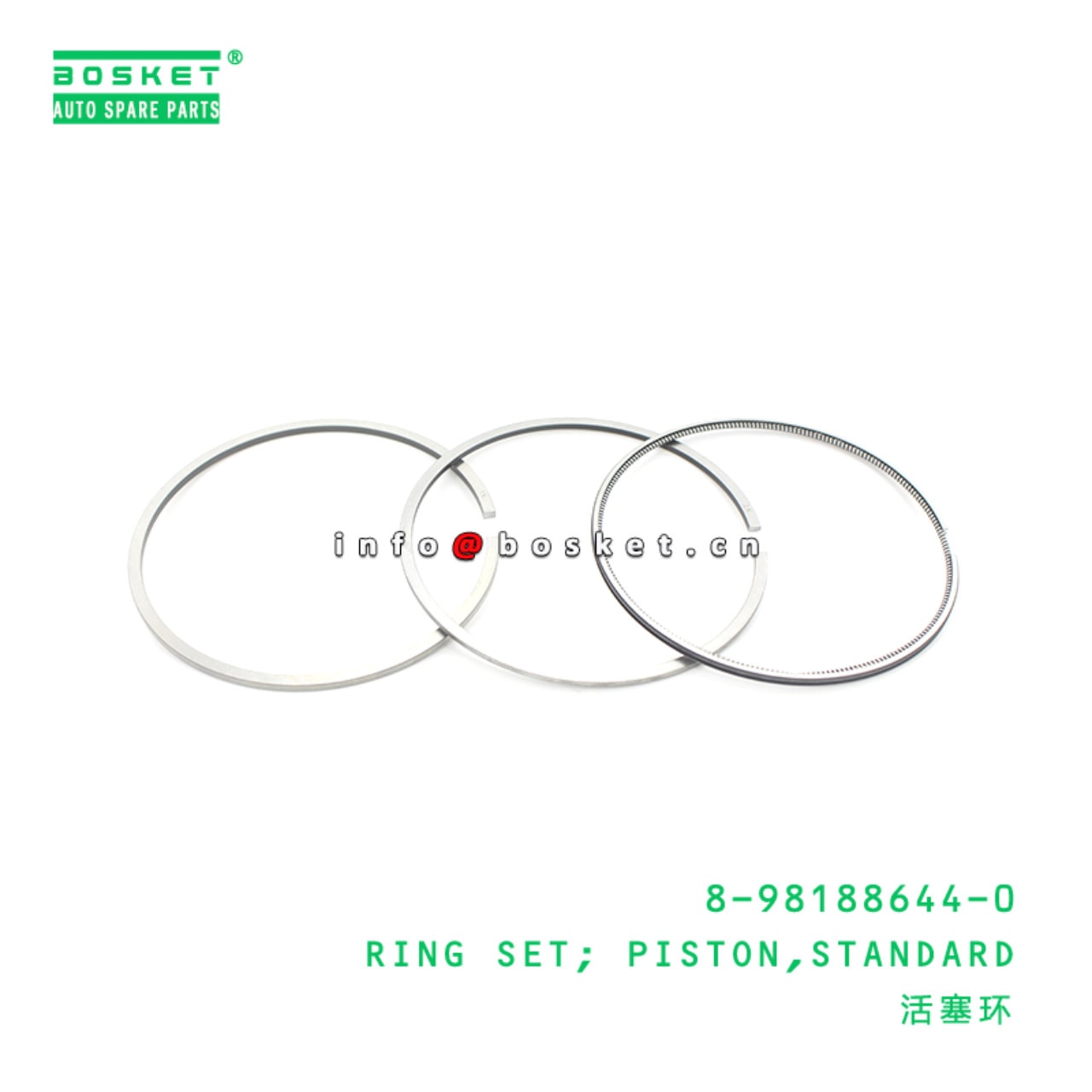 Standard Piston Ring Set