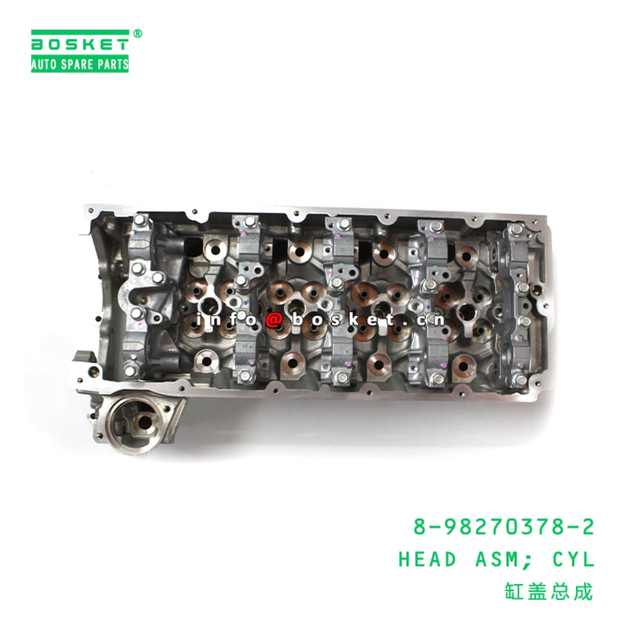 Cylinder Head Assembly