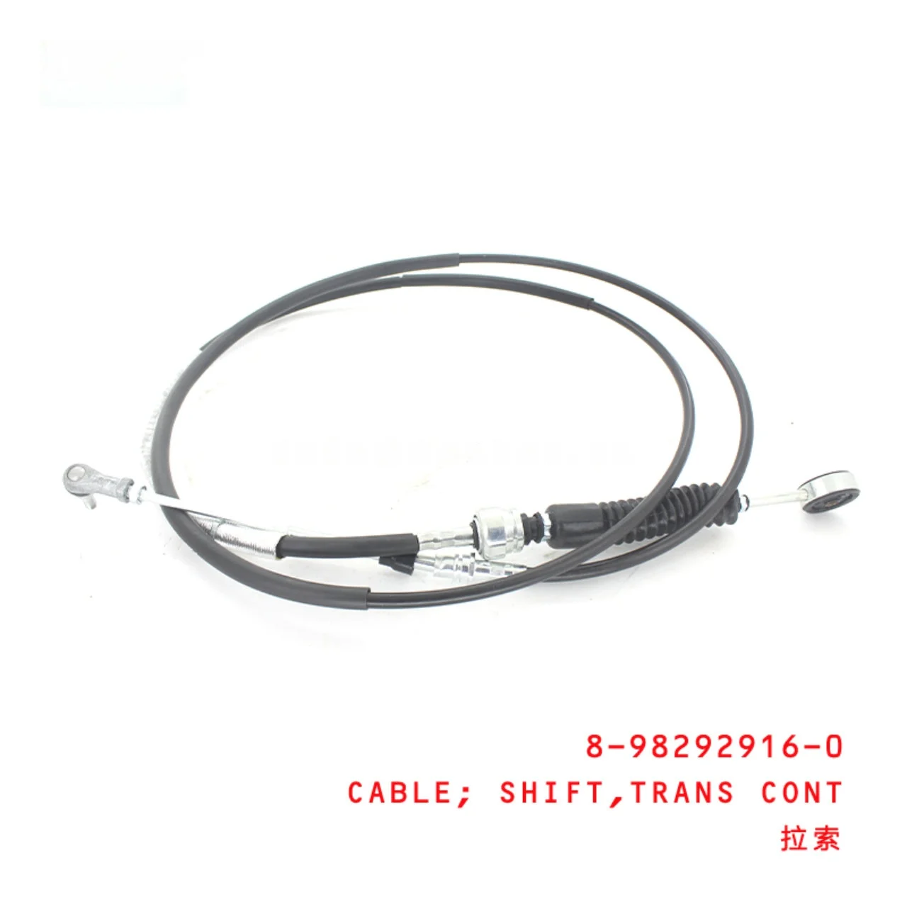 Transmission Control Shift Cable