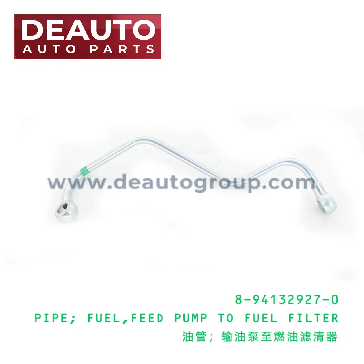 Feed Pump To Fuel Filter Fuel Pipe