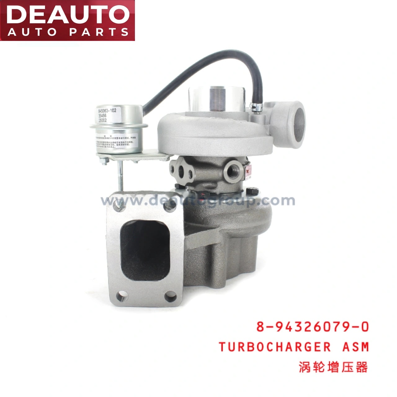 Turbocharger Assembly