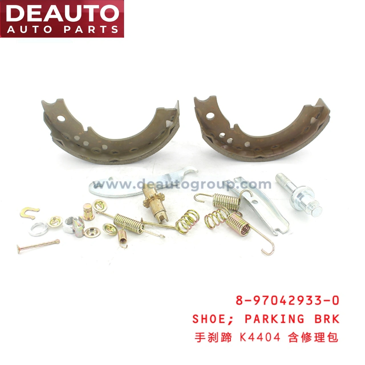 Parking Brake Shoe
