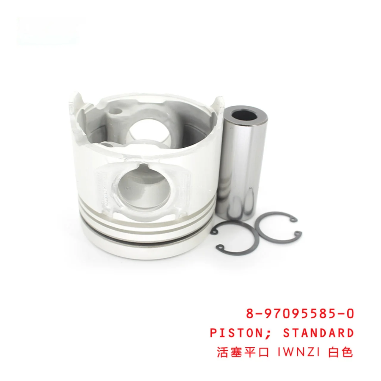 Standard Piston