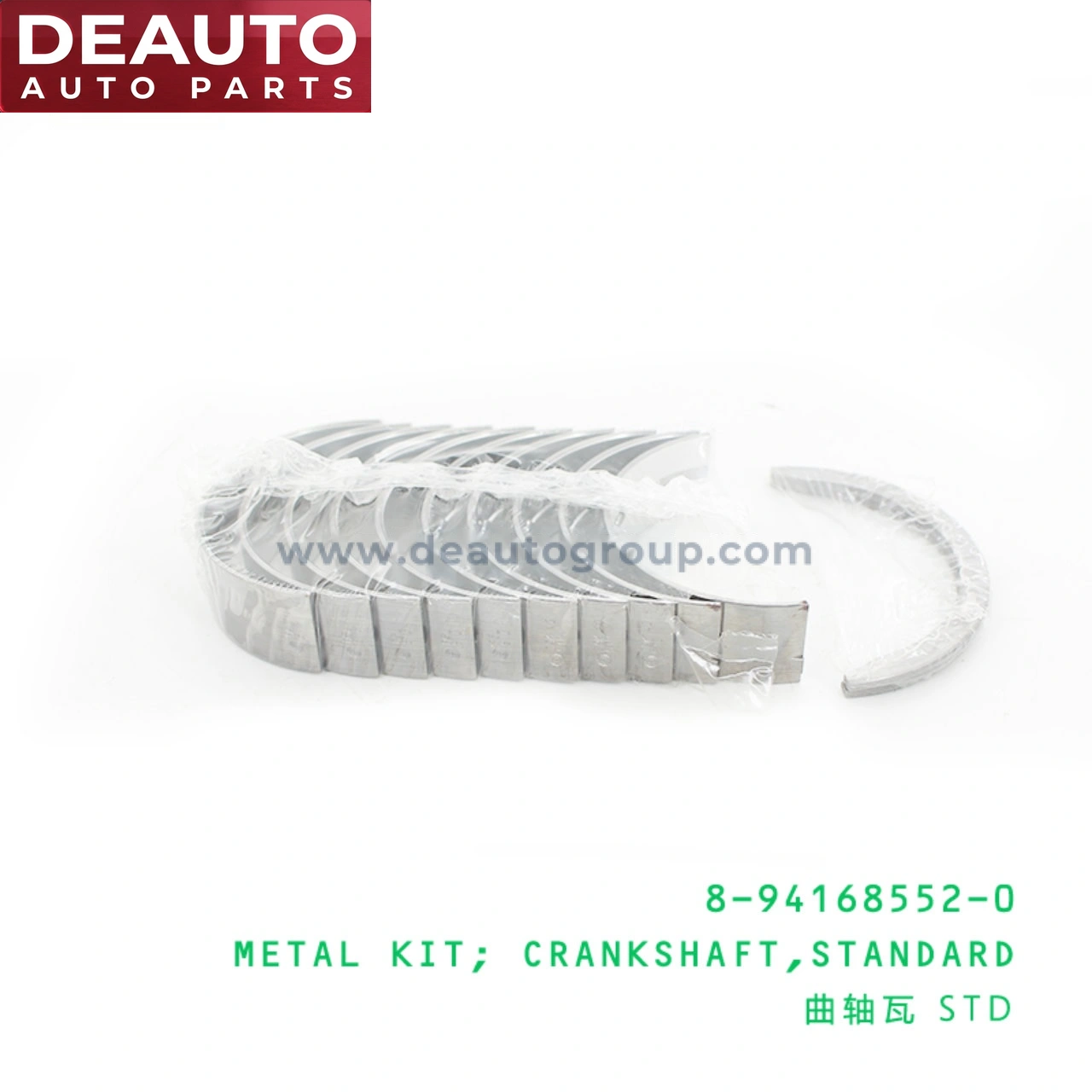 Standard Crankshaft Metal Kit