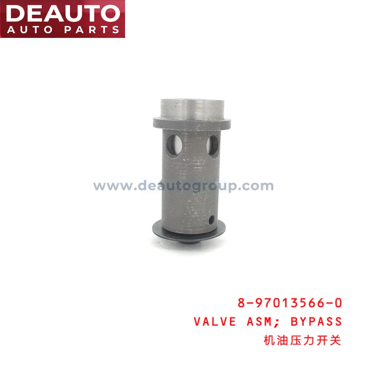Bypass Valve Assembly