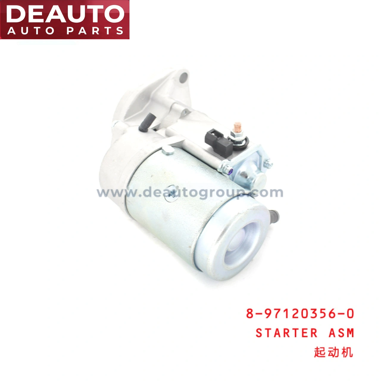 Starter Assembly