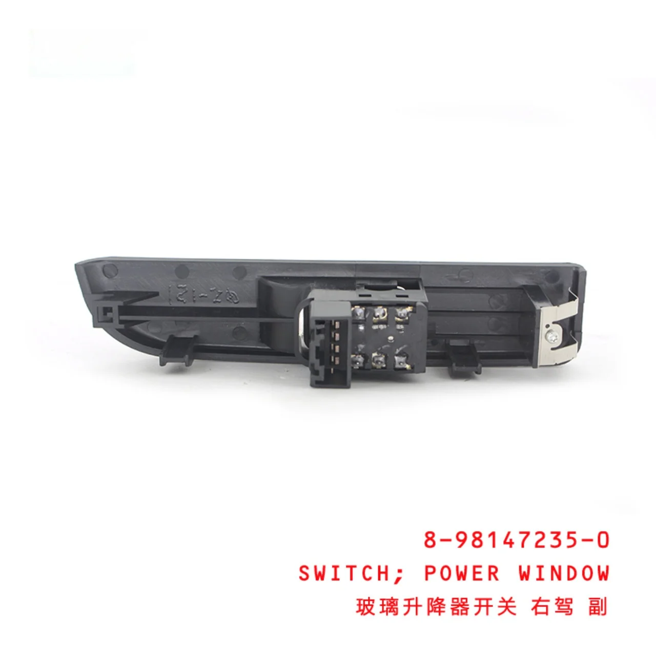 Power Window Switch
