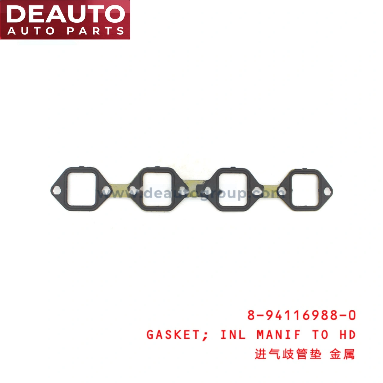 Inlet Manifold To Head Gasket