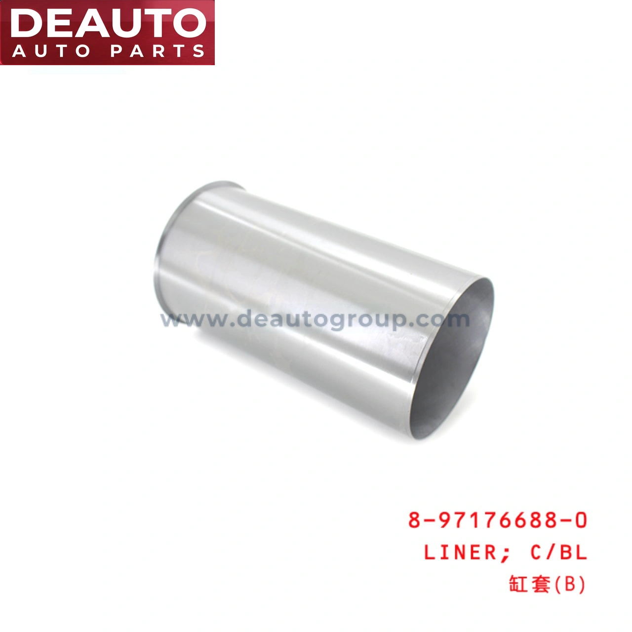 Cylinder Block Liner