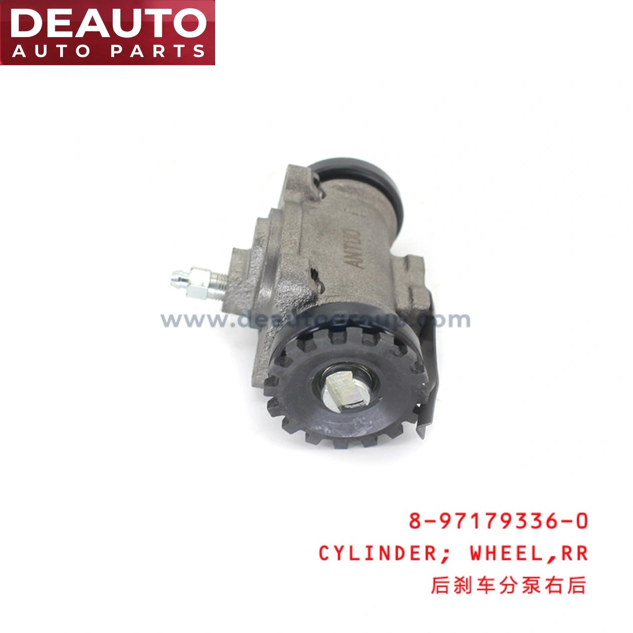 Rear Brake Wheel Cylinder