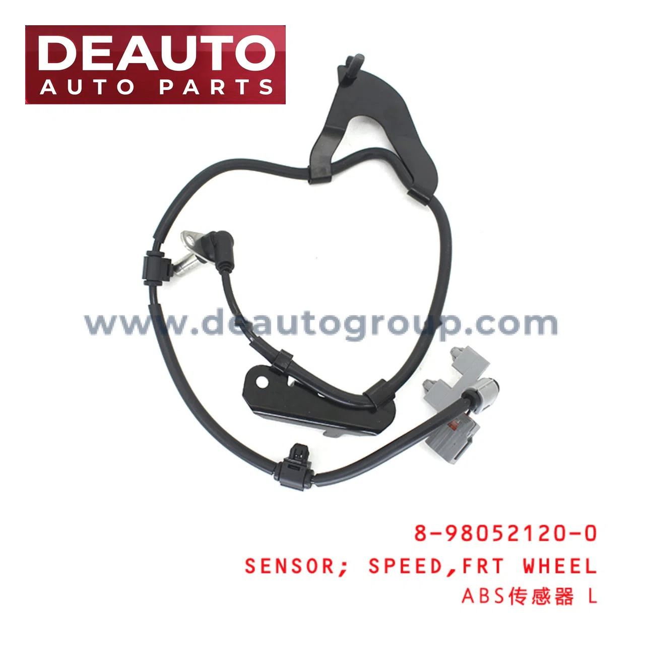 Front Wheel Speed Sensor