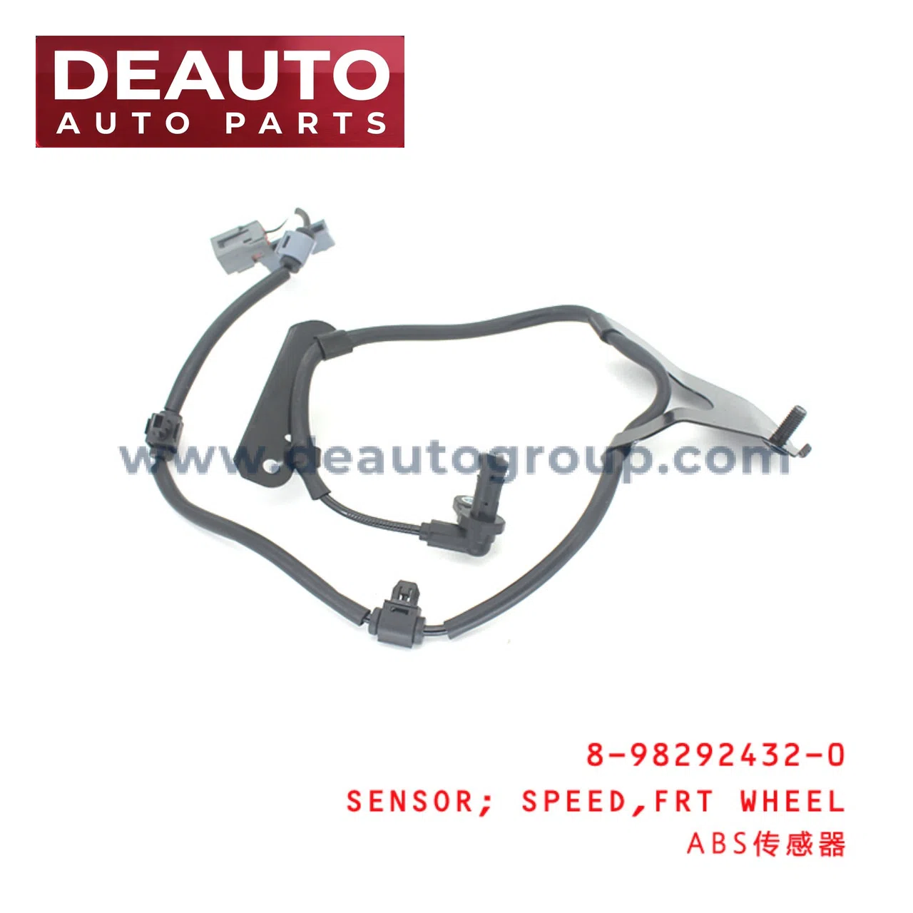 Front Wheel Speed Sensor