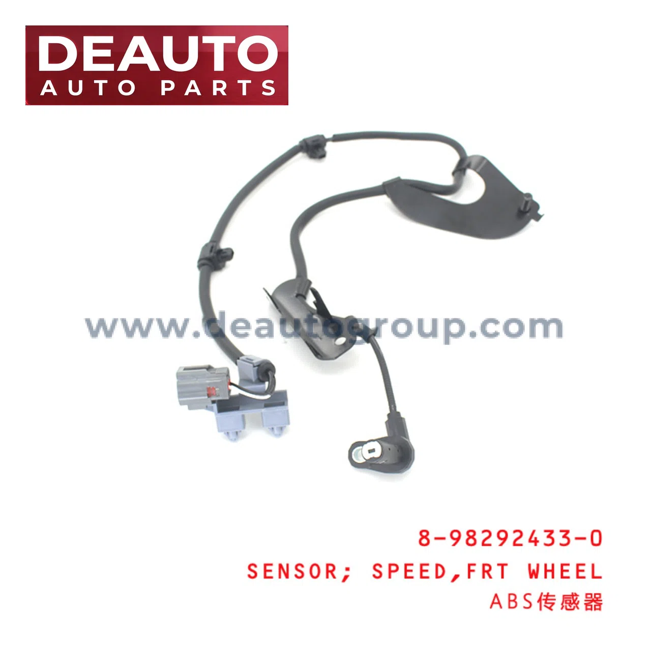 Front Wheel Speed Sensor