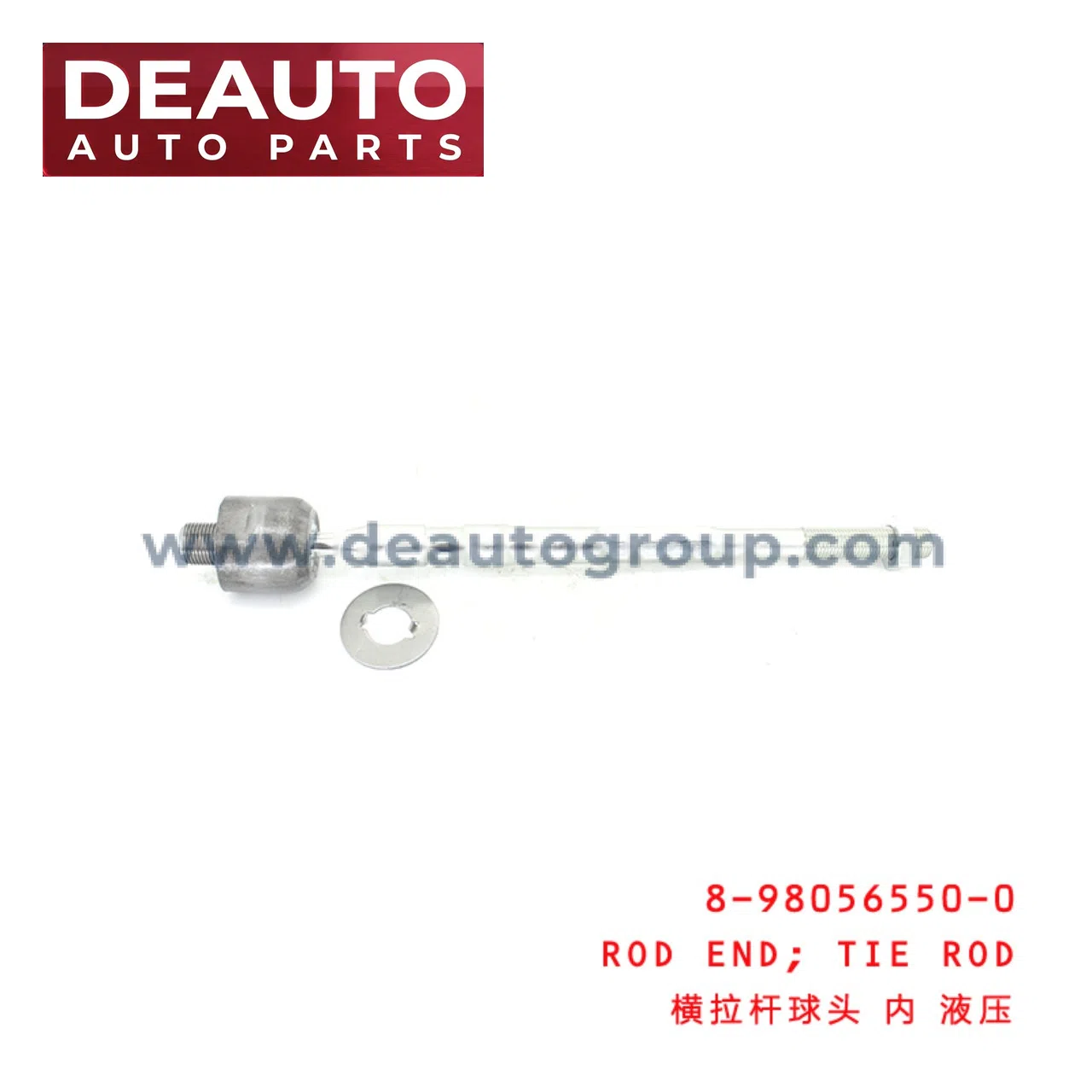 Tie Rod Rod End