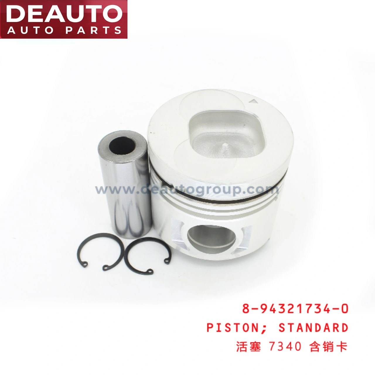 Standard Piston