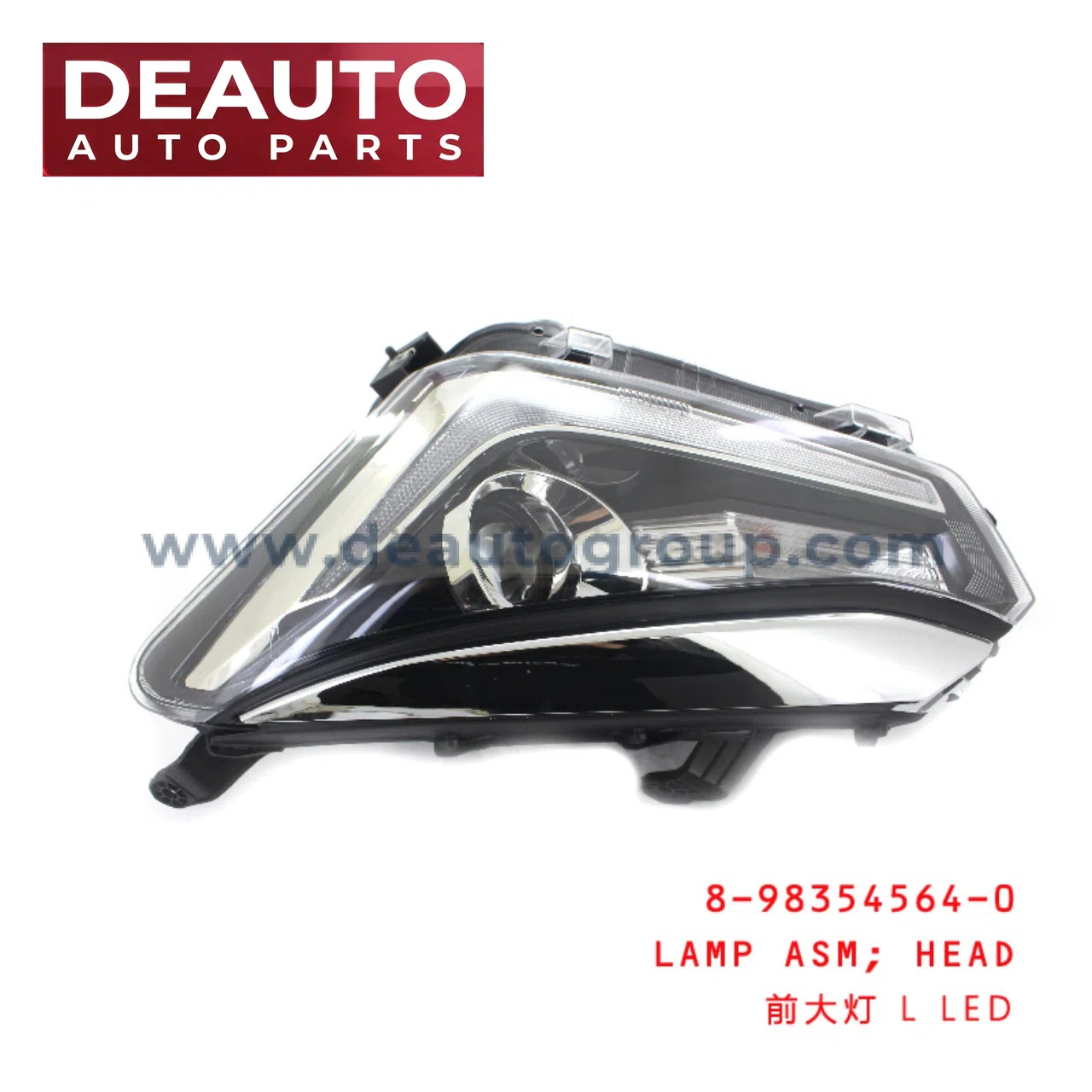 Head Lamp Assembly