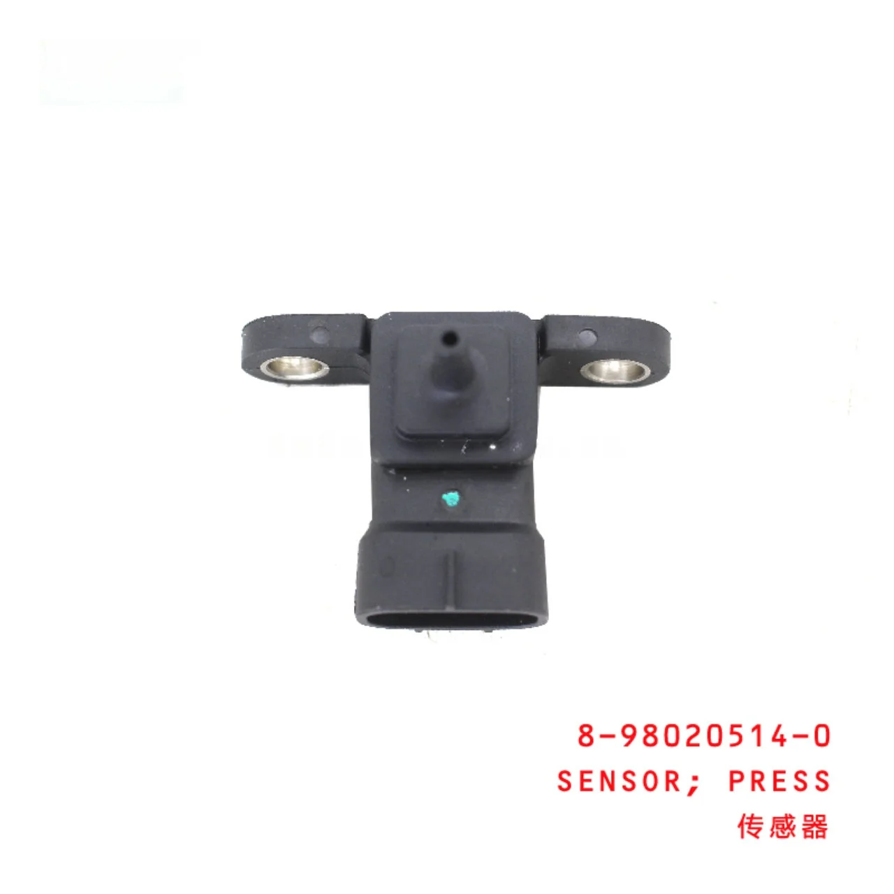 Press Sensor