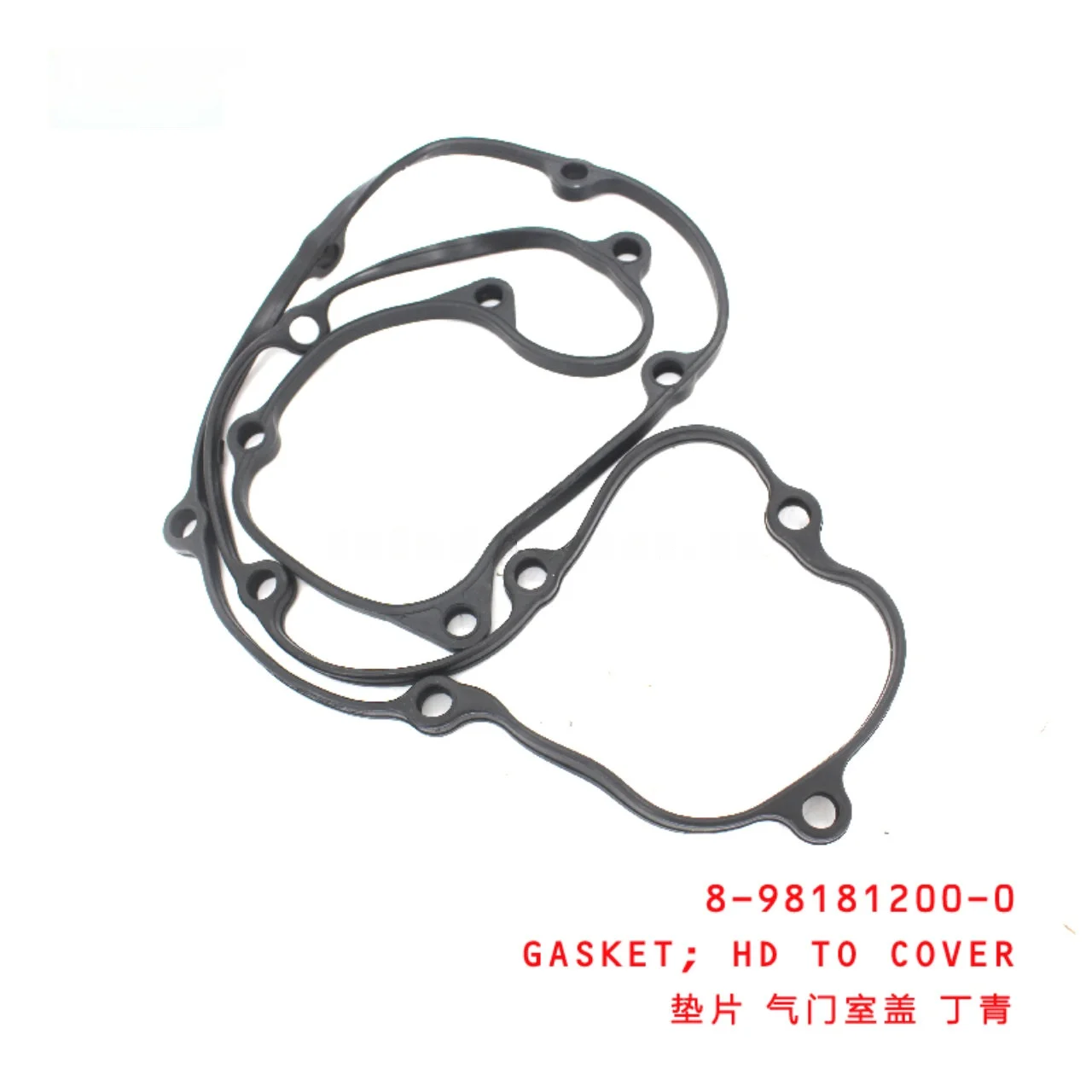 Head To Cover Gasket