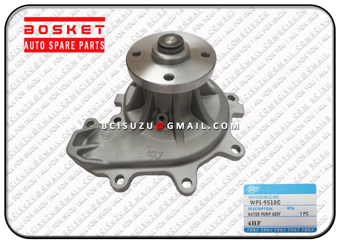 Water Pump Assembly